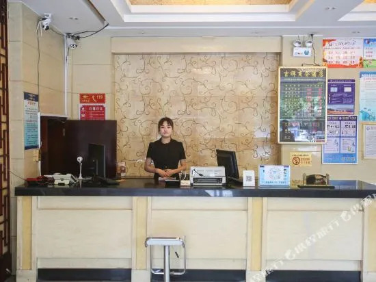 Zhongwei Kelleyden Hotel
