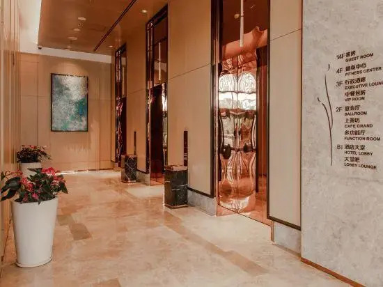 Jinan Inzone Royal Plaza Hotels