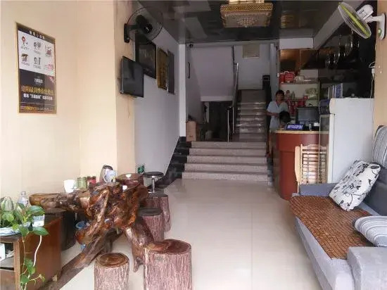 Nanping Baidu Hotel