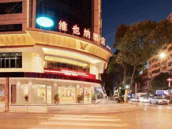 Vienna Hotel Hengyang Hengdong Branch