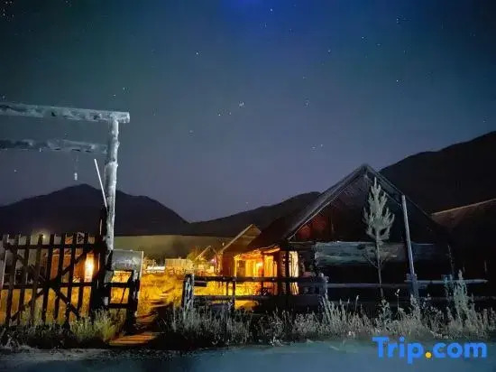 Shibu Fangcao Hotel