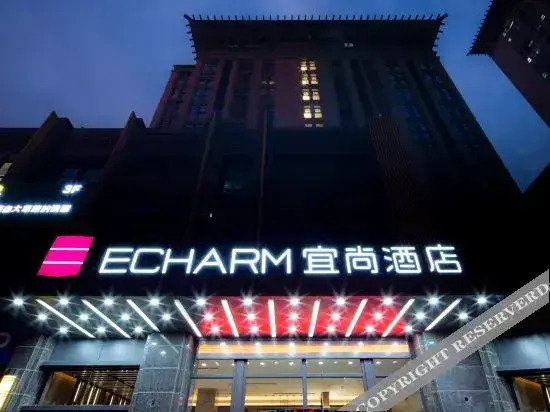 Echarm Hotel (Xi'an Aotai Square Baijiakou Subway Station)
