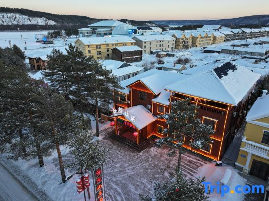 Mohe Youran Mountain Residence