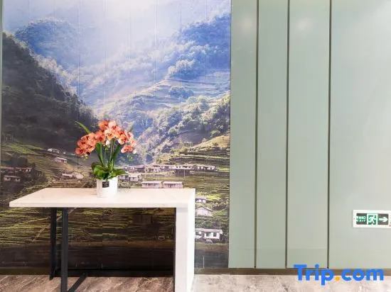 Atour Hotel Wuhan Tiandi Hankou Jiangtan
