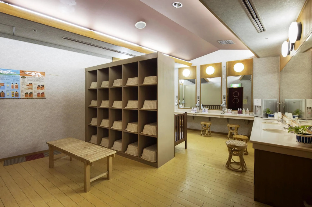 Izu-Kogen Wan Wan Paradise Condominium