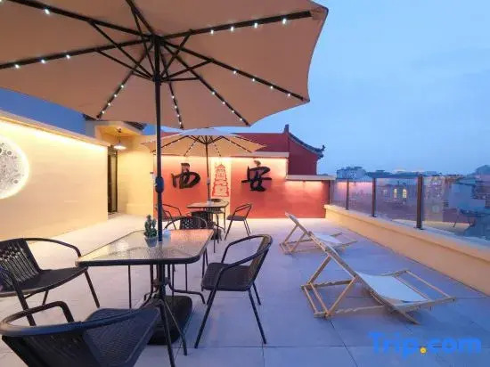 Xi'an Shangfang Yashe Homestay (Zhonggulou Huiminjie)