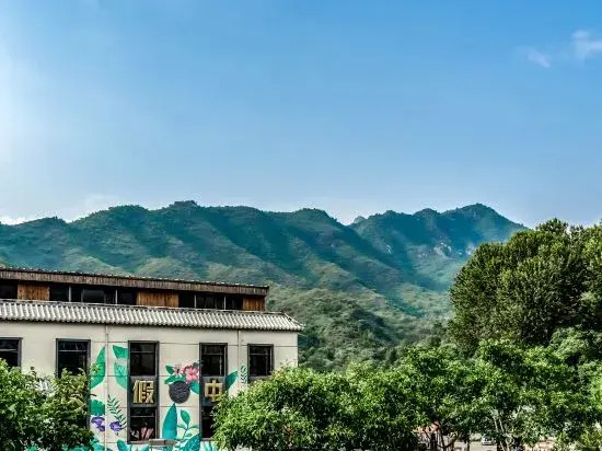 Beijing Longyi Villa