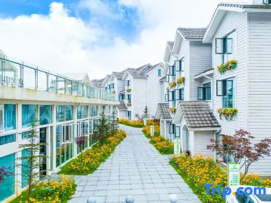 Holiday Inn Nantian Lake