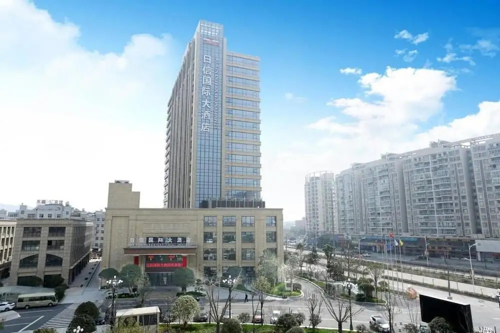 New Century Hotel Yiwu