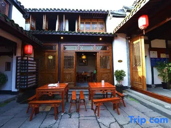 Shaoxing Suian Chinese Inn (Anchang Ancient Town)