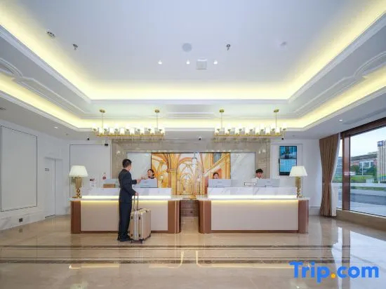 Vienna International Hotel (Shaoguan High speed Railway Station Square Branch)