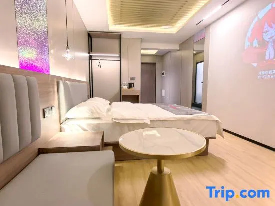 Miss Wanxiang Chain Hotel (Southwestern University of Finance and Economics Liulin Campus)