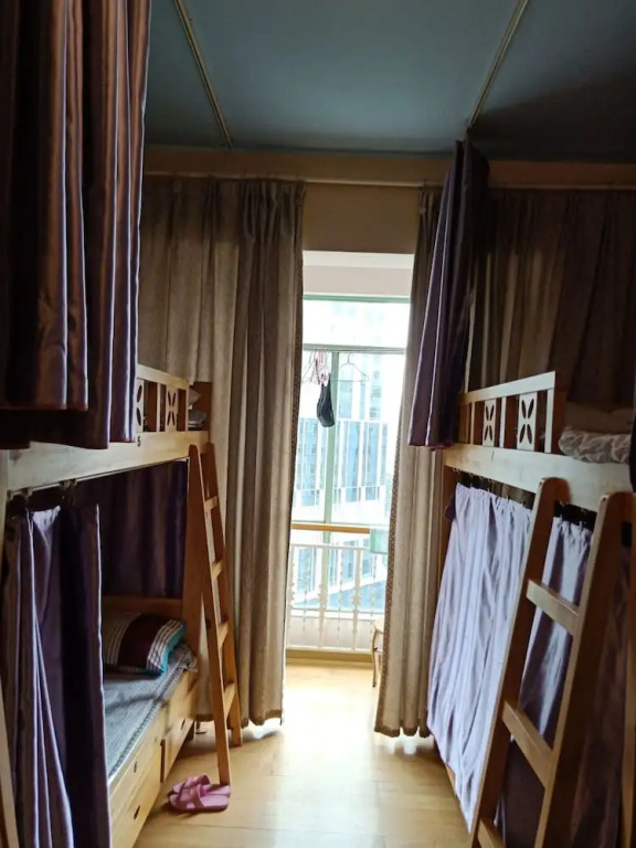 Shu Xu Internet Hostel