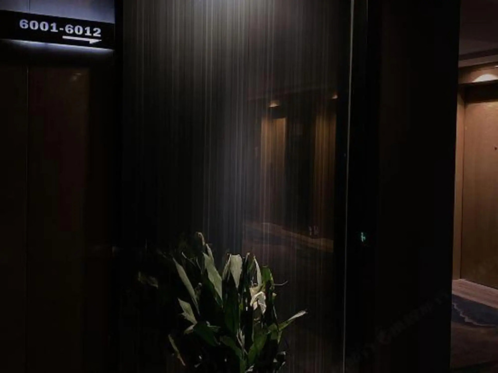 Tianyue Renhe Hotel