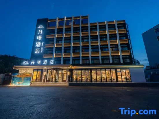 DanXi hotel
