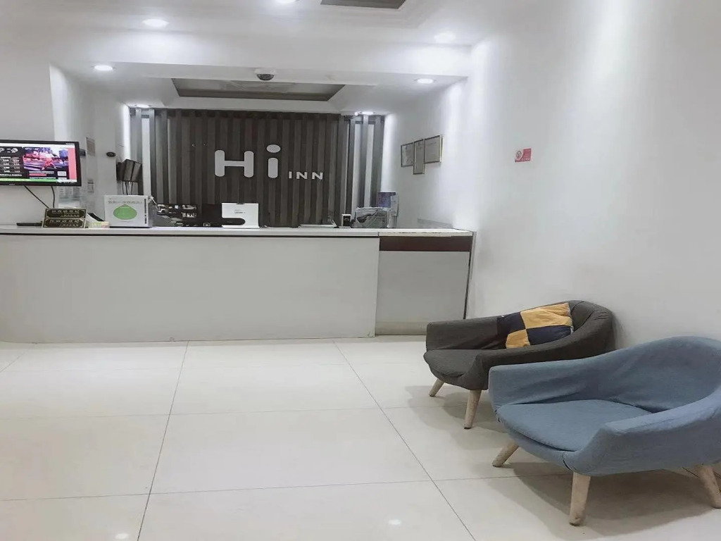 Hi Inn  Shanghai Songjiang Happy Valley