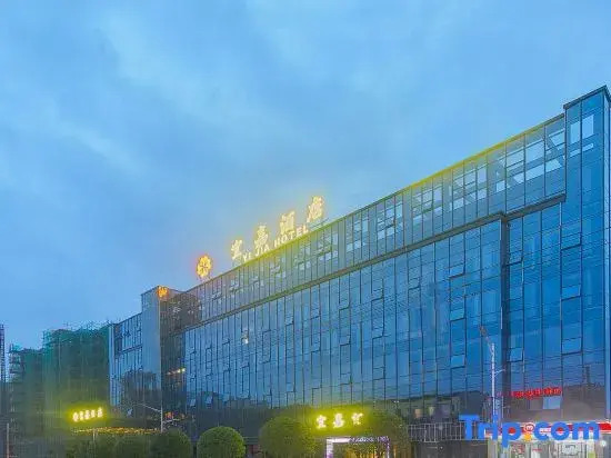 Yijia Hotel