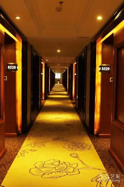 Kaixing Holiday Hotel