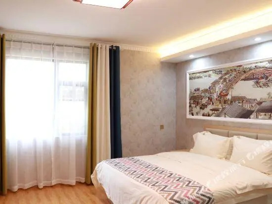Chennong Eco Hotel