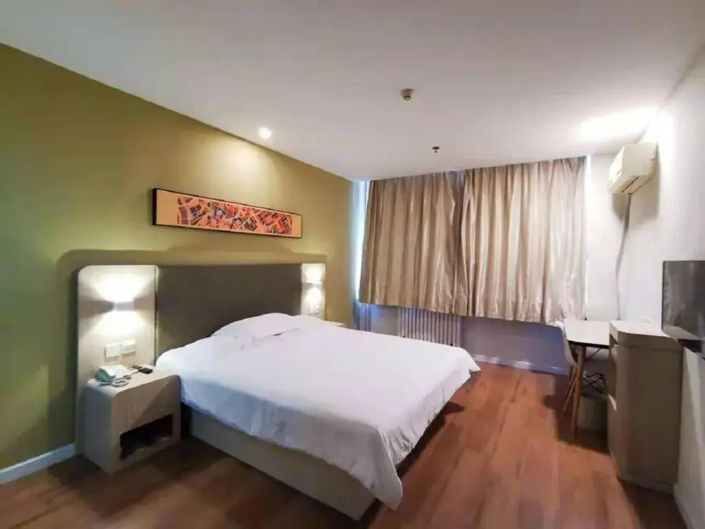 City 118 Hotel Weihai Railway Station Branch