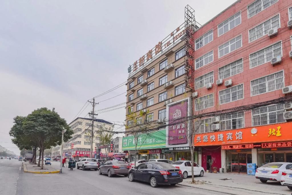 Xin'an Hotel (Xiangcheng People's Square)