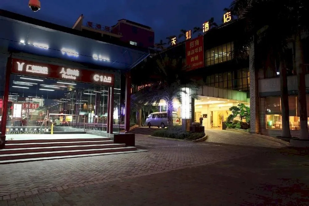 Vienna Hotel
