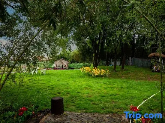 Shanghai Zheli Renjia Homestay