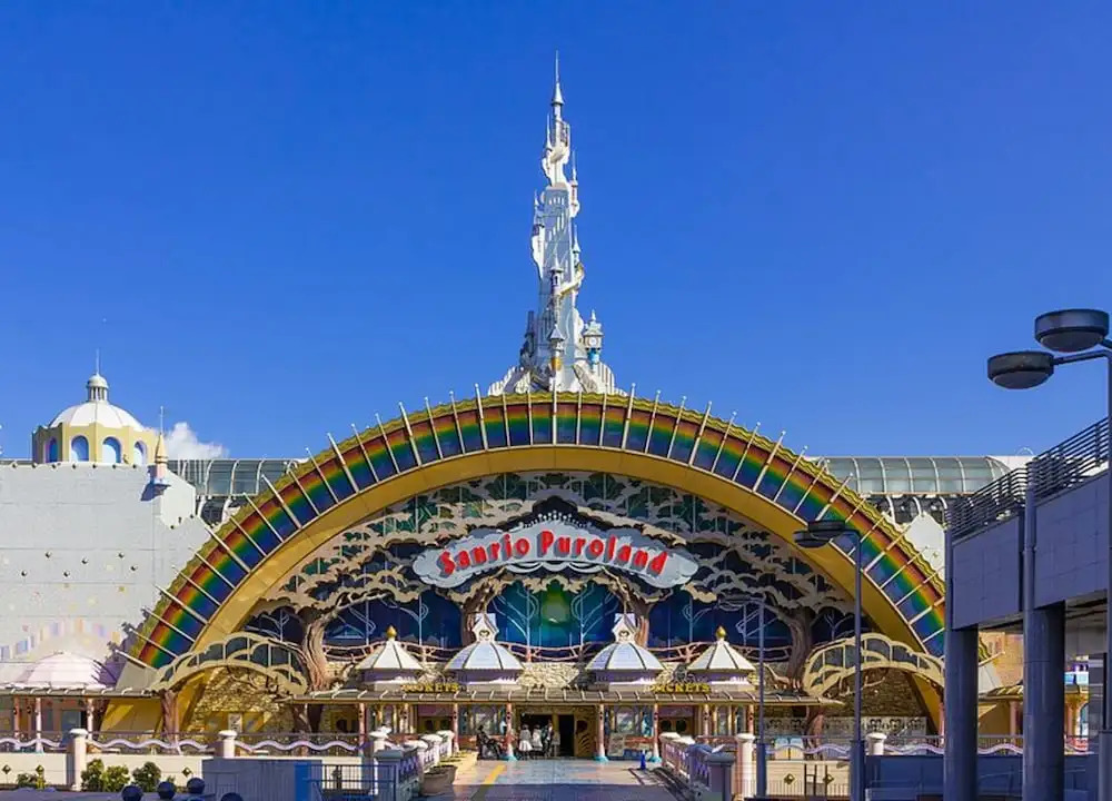 Hotel Cherena Kunitachi