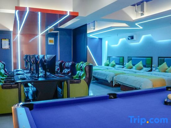 Xinyue Gamer E-Sports Hotel (Anqing High-Speed Railway Station)