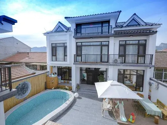 The life I yearn for. Qing Gengyu Reading Pool B&B