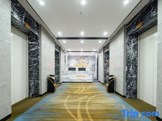 Lanjing Homestay