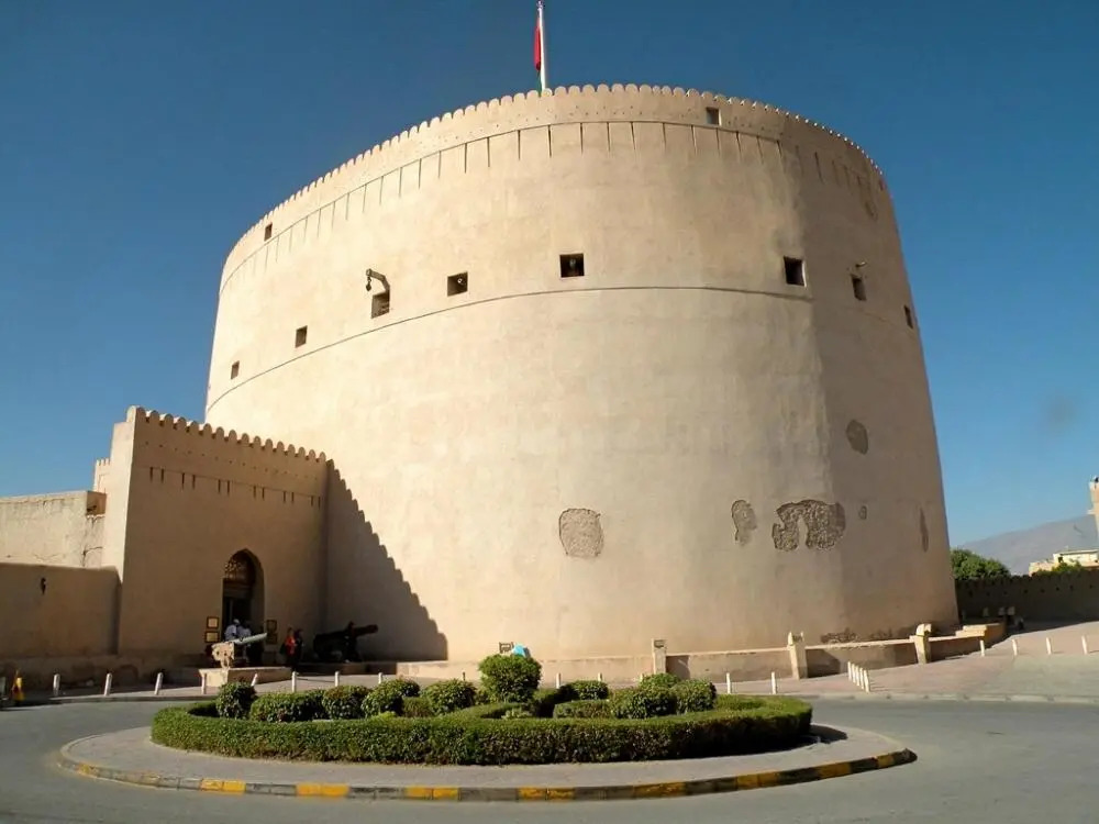 Nizwa Park House Apartment