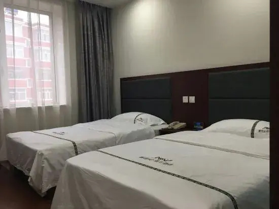 Holiday Inn New Century
