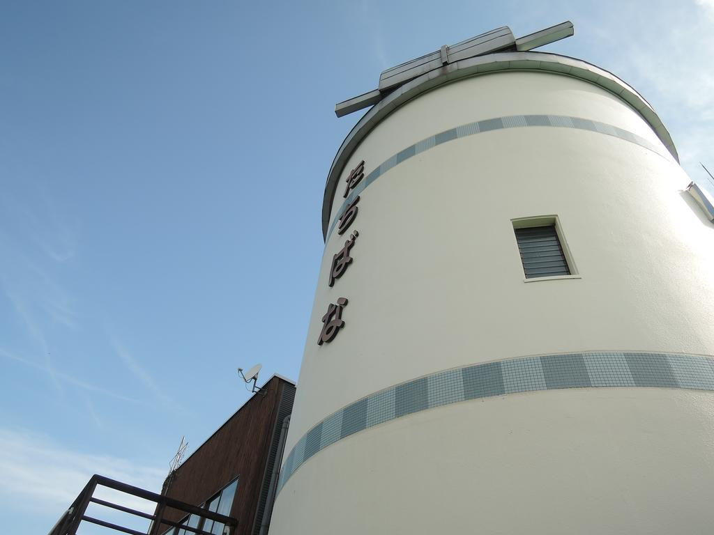 Hotel Laspa Takazaki