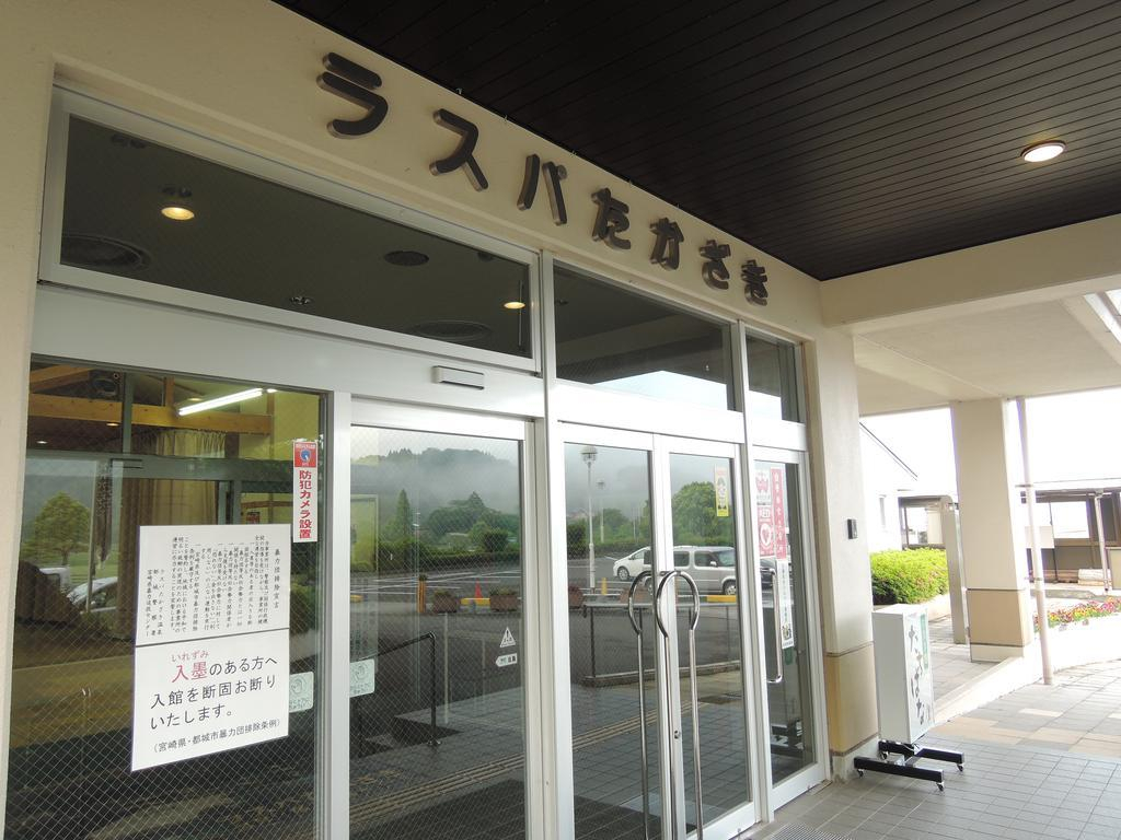 Hotel Laspa Takazaki