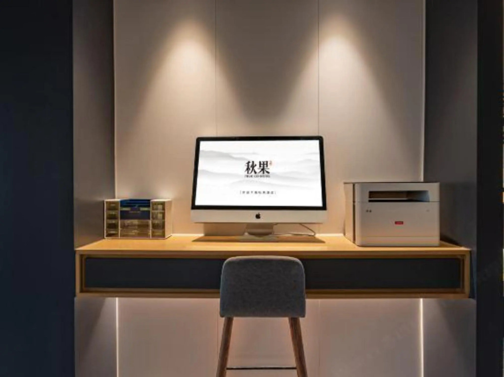 TRUE GO Hotel (Chongqing Liu Jia Pier)
