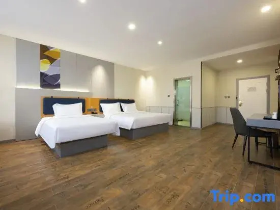 Ease Hotel (Jinzhong Taigu Second People's Hospital)