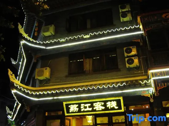 Lijiang Inn