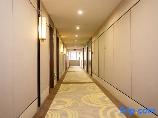 Starway Hotel (Yanji Park West Market)