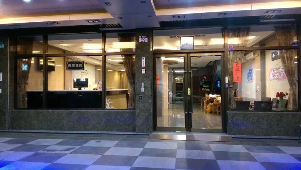 Xianfeng B&B