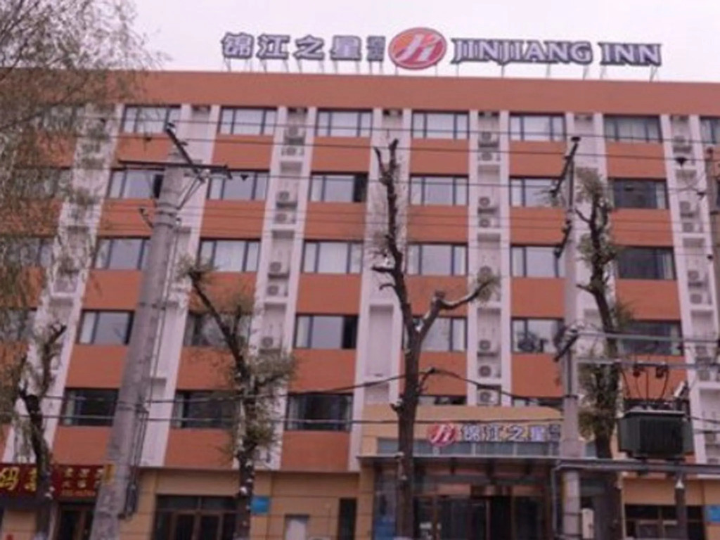 Jinjiang Inn Harbin Forestry University Wenchang Street Branch
