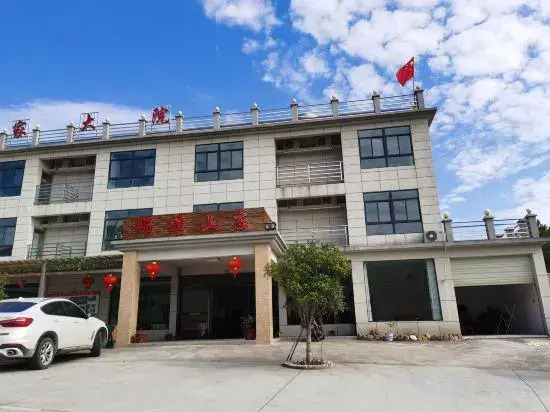Jinxiu Villa (Tianzhu Mountain Scenic Area Branch)