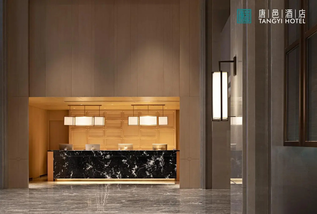 Zhuhai Tangyi Hotel