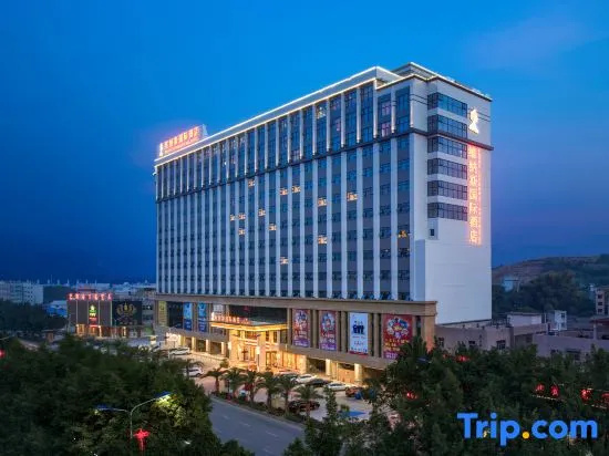 Venus International Hotel (Fengshun Huamao Hot Spring)