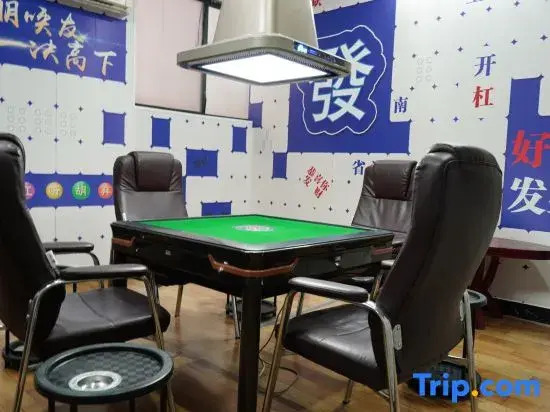 Shemo Hotel (Haikou Friendship Sunshine City)