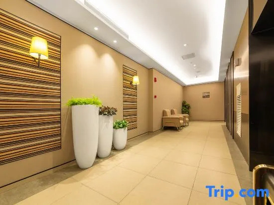Ease Hotel (Anshun Ancient City Huangguoshu Avenue Xintiandi)