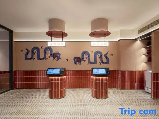 NIHAO Hotel(Kunshan Qianjinxi Road Lianhu Park Branch)