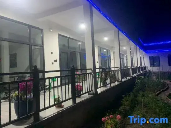 Nalati Qinyuanju Homestay