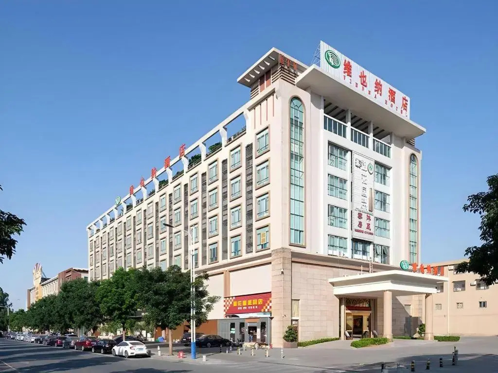 Vienna Hotel (Foshan West Railway Station Airport Branch)