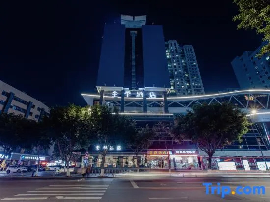 Ji Hotel Wenzhou Feixia South Road